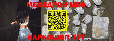 трава Берёзовский