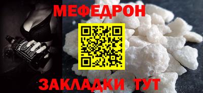 трава Берёзовский