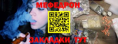 трава Берёзовский
