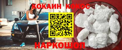 MDMA Бийск