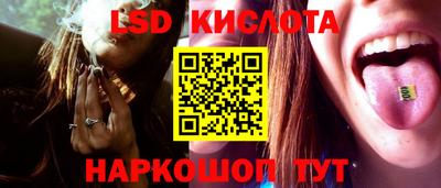 MDMA Бийск