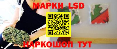 трава Берёзовский