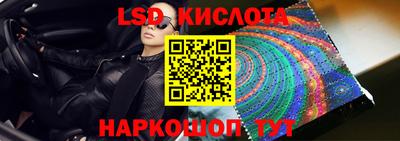 MDMA Бийск