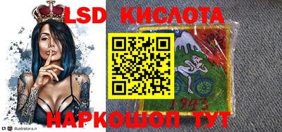 трава Берёзовский