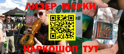 MDMA Бийск