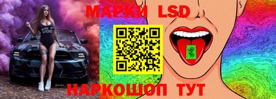 MDMA Бийск