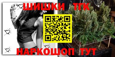 прущая мука Беслан