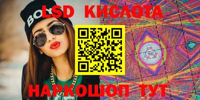 MDMA Бийск