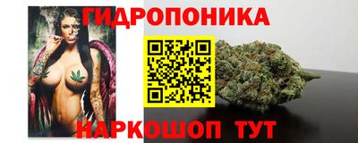 прущая мука Беслан