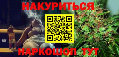 прущая мука Беслан
