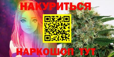 прущая мука Беслан