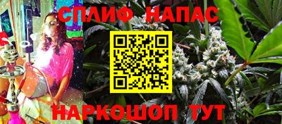 MDMA Бийск