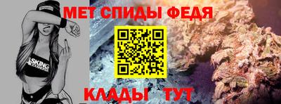 кокаин перу Коломна