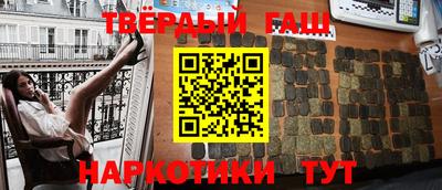 прущая мука Беслан