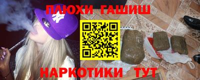 трава Берёзовский