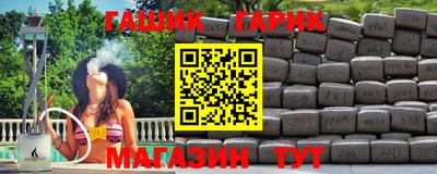 трава Берёзовский