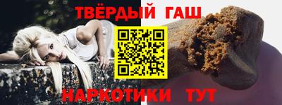 трава Берёзовский