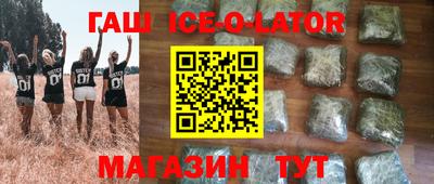 прущая мука Беслан