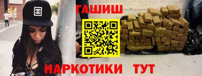 MDMA Бийск