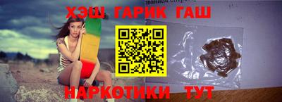 прущая мука Беслан