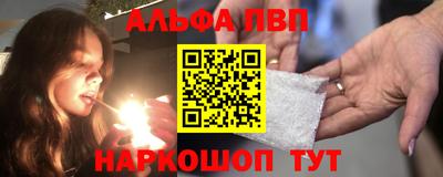 трава Берёзовский