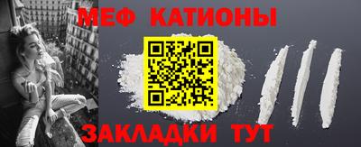 MDMA Бийск