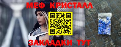 трава Берёзовский
